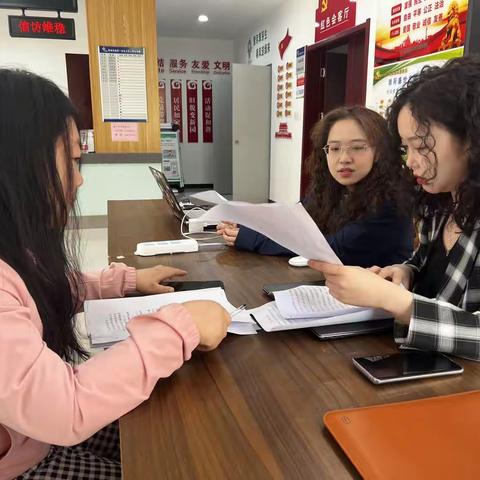 法治小屋——解民忧