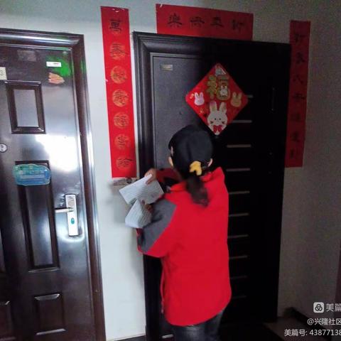 消防安全检查常态化——筑安全防线