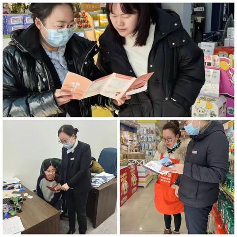 民生银行江阴周庄支行开展整治拒收人民币现金宣传活动