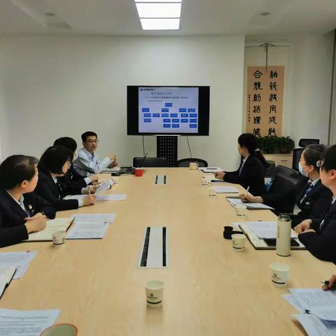 迎泽支行4月份营运主管工作例会暨优质服务方案启动会