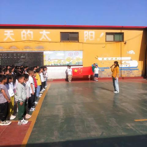 【关爱学生  幸福成长】食品安全伴我行