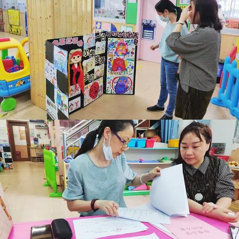 去小学化督导，保障幼儿健康快乐成长