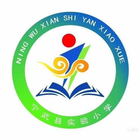 培根铸魂   启智润心—记“新课标学习任务群教学实践”研修