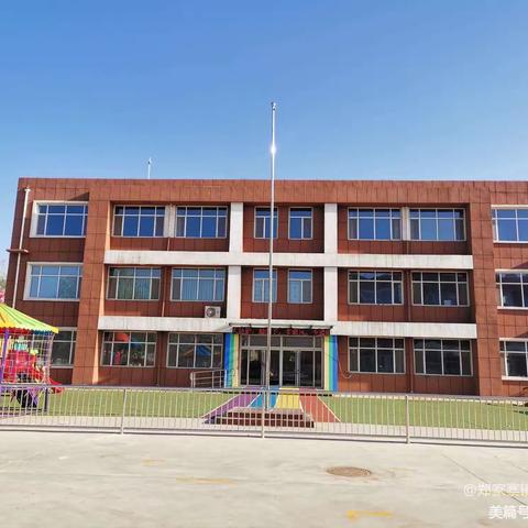 郑家寨镇明德幼儿园2024年春季招生招生啦！