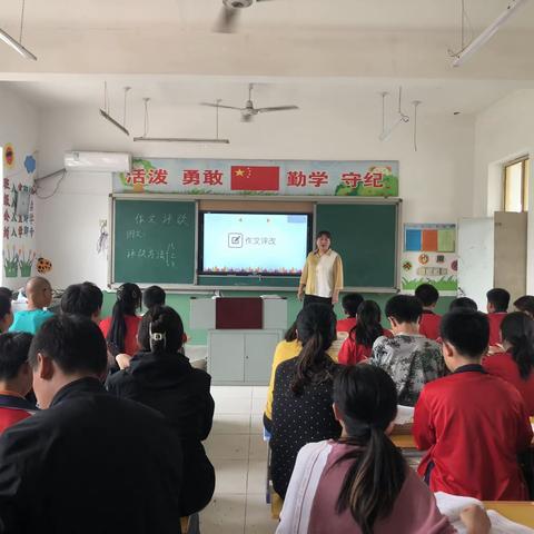 关爱学生幸福成长——贺堡民族小学语文听评课