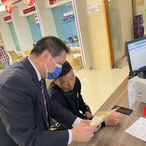 “保护钱袋子，筑牢安全墙”——中国光大银行郑州分行东风支行反电信诈骗法“全民反诈”宣传活动。