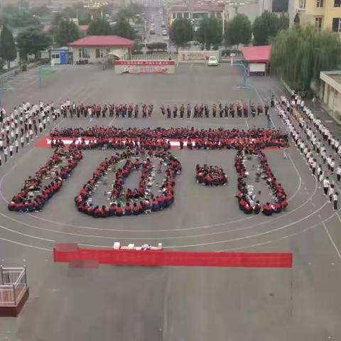 筑梦新时代 童心绘祖国——交城县西街小学校“迎中秋 庆国庆”现场绘画大赛