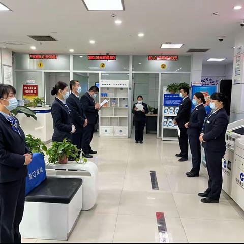 理性投资 从我做起