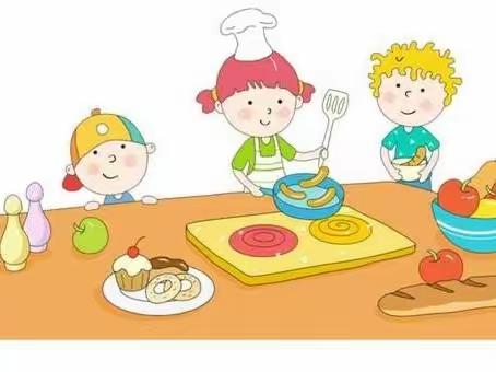 劳动砺心智 烹饪促成长——郾城区实验小学二六班五一厨艺实践活动！