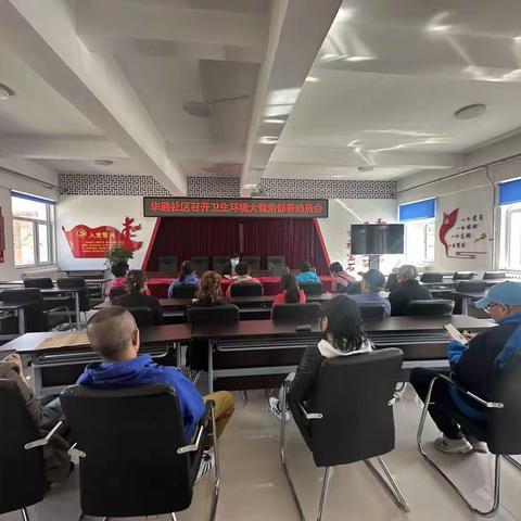 环境大整治，让小区颜值亮起来