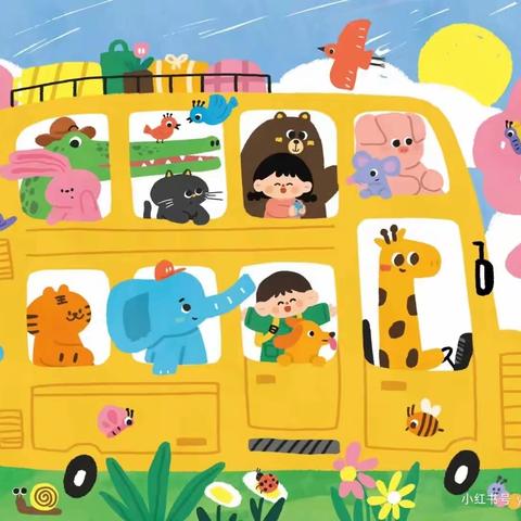 济阳区融创实验幼儿园第11周——小三班