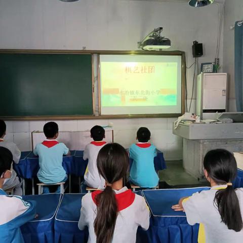 棋艺社团 快乐童年 ——                         殷都区水冶镇东北街小学棋艺社团(六）