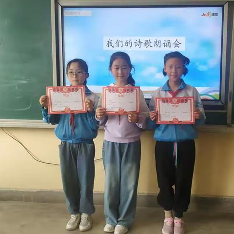 综合性学习：轻叩诗歌的大门（泾川四中小学部四年级孩子综合实践课程活动记录）