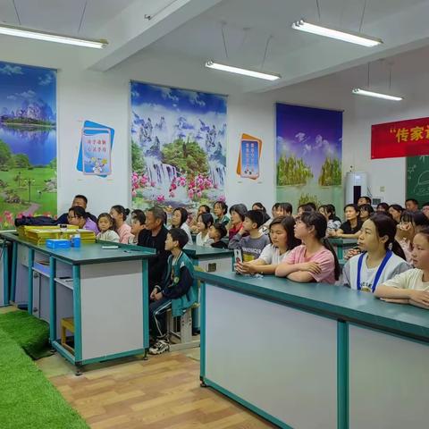 东磁中心小学—帮助学生建立良好的人际关系