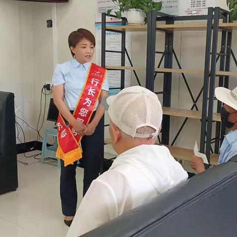 山西银行阳泉分行盂县支行“行长服务日”