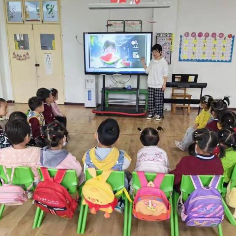 【官幼·节气】官道镇中心幼儿园立夏节气主题活动