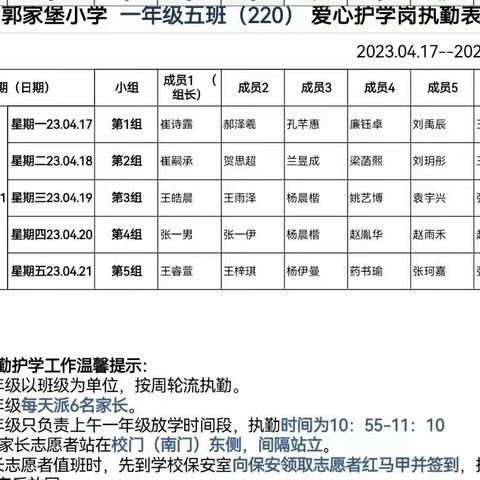 钰无暇的简篇