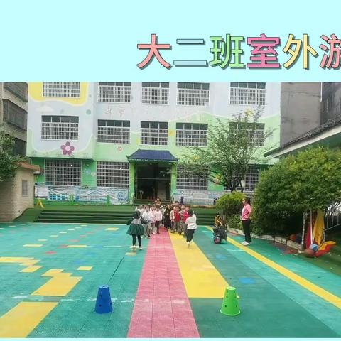 石堤镇蓝天幼儿园第第十三周总结