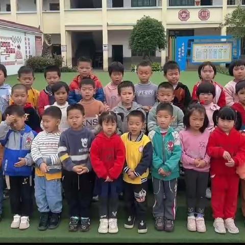 【精彩“哇”时刻】——古陂镇中心小学附属幼儿园中1班一周精彩回顾