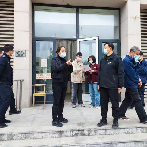 东海街道党工委书记崔增智带队检查诺康医院等重点场所安全生产工作