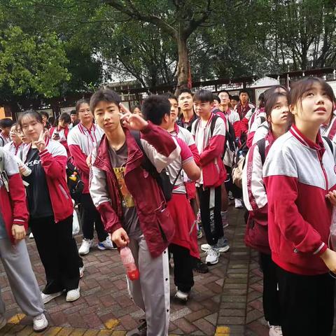 2023.4.20溱州中学九年级四班欢乐谷社会实践研学之旅