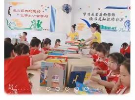 参观小学初体验 双向衔接促成长--沙溪镇中心幼儿园大班参观小学幼小衔接活动