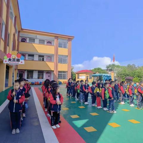 参观小学初体验，，幼小衔接促成长——肖岭乡中心幼儿园参观小学活动