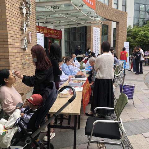 太湖阳光假日一期“便民服务日”