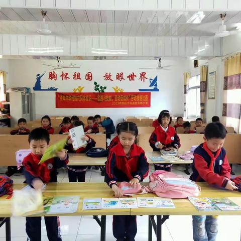 2023年东塔小学“铸牢中华民族共同体意识——实践习技能，劳动促成长”劳动技能比赛