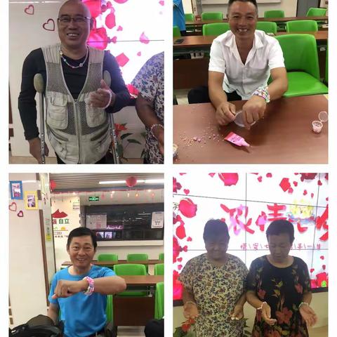 七夕齐乞巧，相聚共欢笑