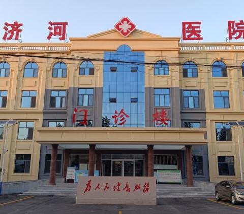 合理膳食 食养是良医