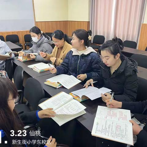 撷语文学习之重彩，绘集体备课之美篇——新生街小学三年级组语文集体备课纪实