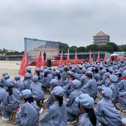 黄家湖研学实践基地第23期——益阳国基实验学校香铺仑分校八年级2201班研学实践活动.