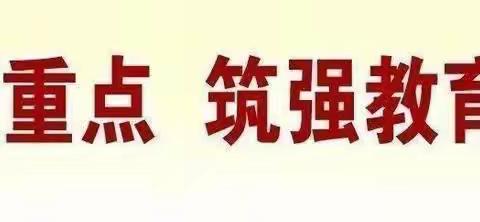 九九重阳节，浓浓敬老情--安昌小学“九九重阳节”主题活动