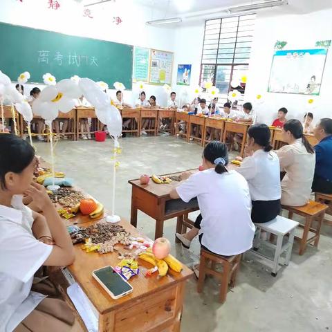 毕业，我们不说再见——记革岔小学六年级毕业联欢会