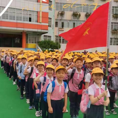 寓教于乐，行走的课堂———古丽小学三年级研学活动