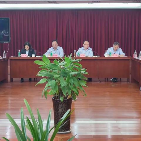 绵阳市商业银行召开2023年度征信工作会议