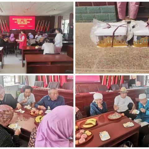 银川市民政局2022年社区公益创投项目              老人互助 和谐一家亲项目“别样温情生日会 孝善敬老扬”