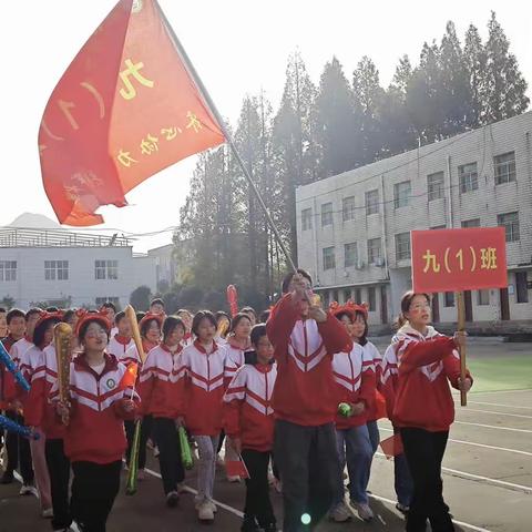 写意青春，逐梦二中——双椿铺二中开展文艺汇演活动