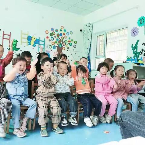 “学习二十大   清风润童心”主题活动——西四义幼儿园小班