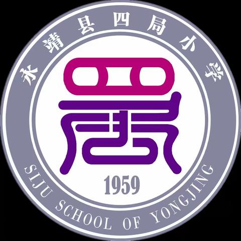 “三抓三促”行动进行时                        小学科学新教材培训会