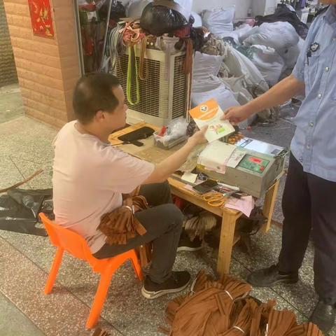 新民村开展禁毒宣传活动