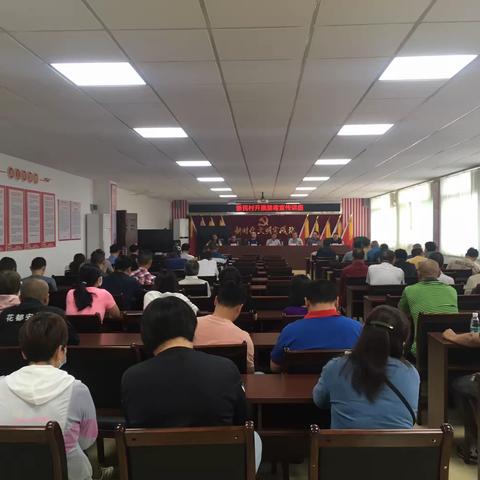 新民村开展禁毒宣传讲座