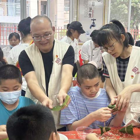 开展“党建领航传统文化 ，‘粽’享端午佳节”关爱视障青少年端午节主题活动