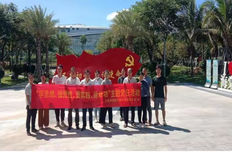 铁炉村开展关于庆祝中国共产党成立102周年系列活动