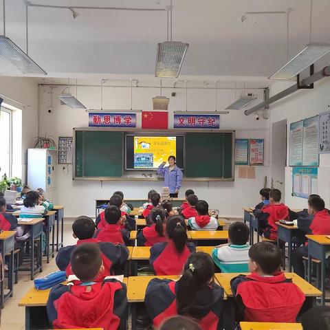 长治市实验小学（一）年级（1）班“家长进课堂”活动——良好的学习习惯    伴“我”一路成长