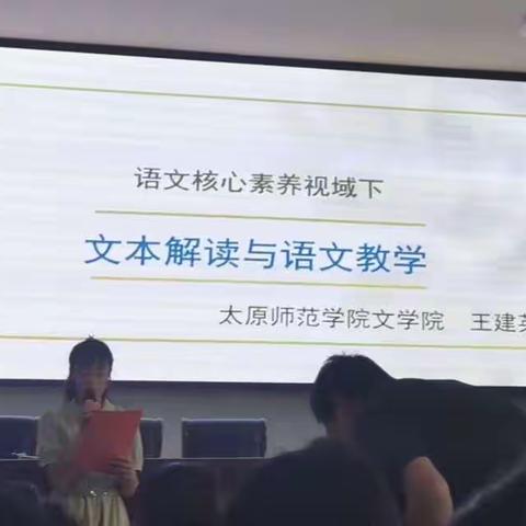 思变远航  向新而行