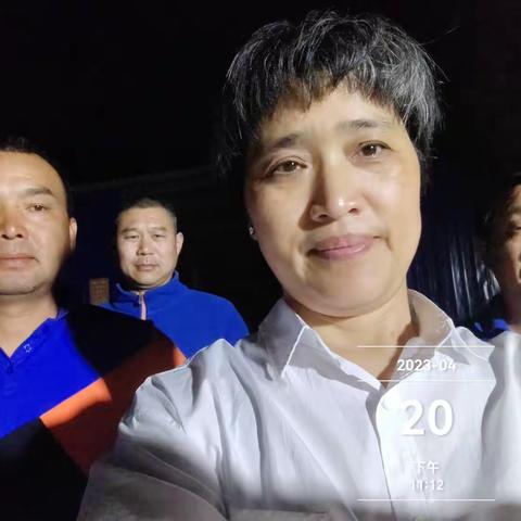 胡集店4月夜查汇报