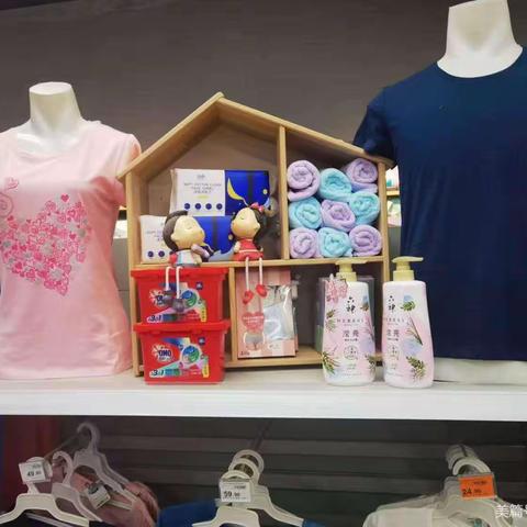 胡集店5月10片区巡店整改