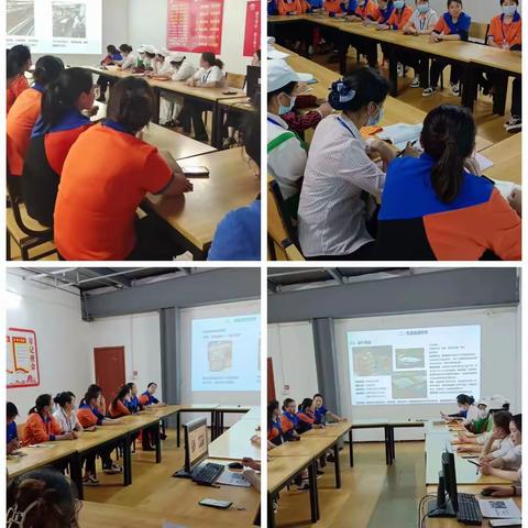 胡集店5.19周五五星自评营运汇报